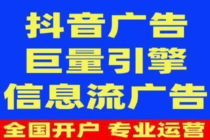 百度优化推广实战经验：如何快速提升排名