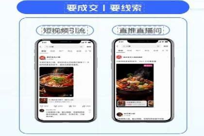 百度竞价SEM案例启示录：如何选择合适的关键词