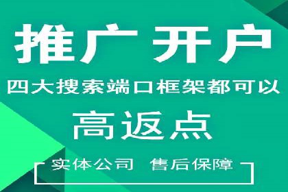信息流大师揭秘：热门话题背后的传播逻辑