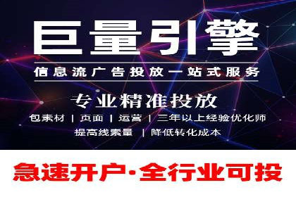 百度竞价推广托管：实战案例深度剖析